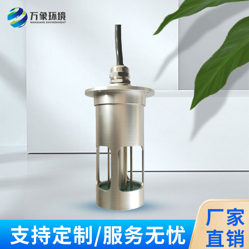 電力積冰檢測(cè)傳感器