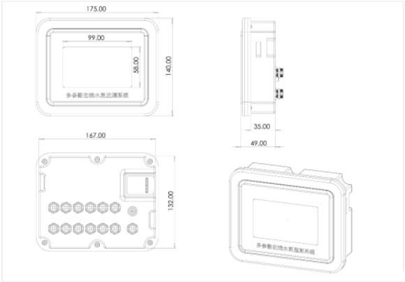 多參數(shù)水質(zhì)在線分析儀